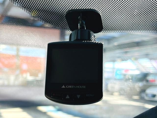 ＲＸ－８ タイプＳ　スポーツプレステージリミテッド　６ＭＴ　ＶｅｉｌＳｉｄｅフルエアロ　ＧＴウィング　ＥＴＣ　ＢＯＳＥスピーカー　ｍｏｍｏステアリング（31枚目）