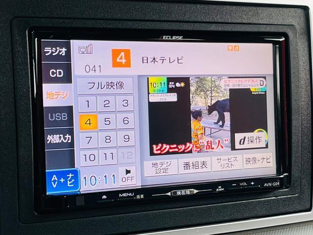 クワッドキャブ　ナビ　ＴＶ　バックカメラ　ＥＴＣ(19枚目)