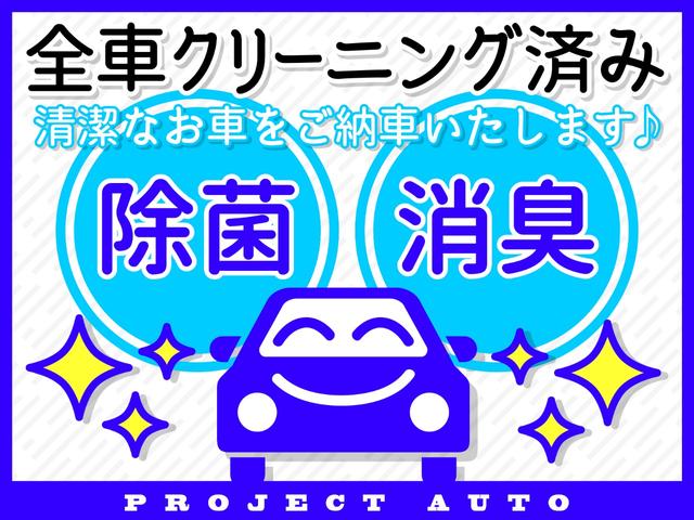 キャデラックエスカレード ベースグレード　新車並行　本革　ＳＲ　ナビ　Ｂカメ　後席モニター（31枚目）