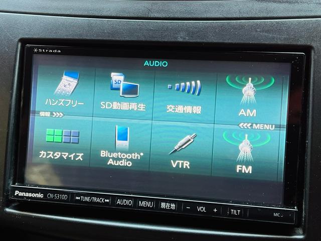 ベースグレード　６ＭＴ・ＨＩＤ装着車・ナビ・Ｂｌｕｅｔｏｏｔｈ・ＥＴＣ(21枚目)