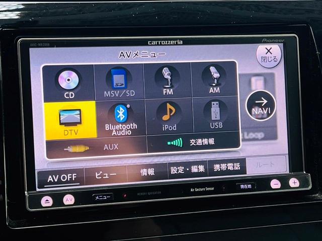 クルーマックス　ナビＴＶ・Ｂｌｕｅｔｏｏｔｈ・ＢカメＥＴＣ・後席モニタ(18枚目)