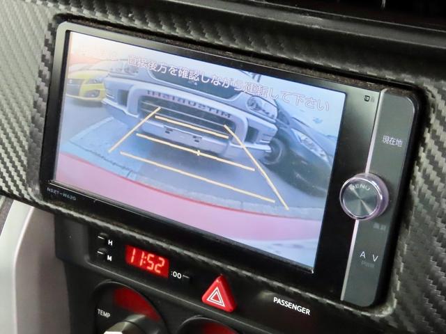 ８６ ＧＴ　ナビＴＶ・Ｂｌｕｅｔｏｏｔｈ・ＢカメＥＴＣ・スマートキー（18枚目）