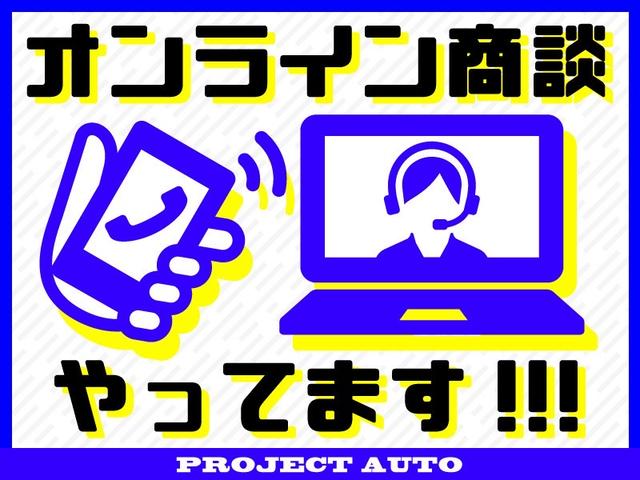 トライトン ベースグレード　ナビ・ＴＶ・Ｂｌｕｅｔｏｏｔｈ・ＥＴＣ（20枚目）