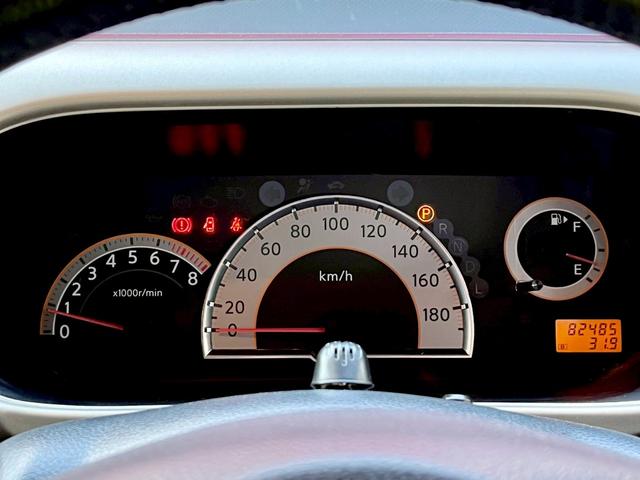 セレナ ハイウェイスター 電動スライドドア・ナビ・TV・バックカメラ・ETC・後席モニター(56枚目)