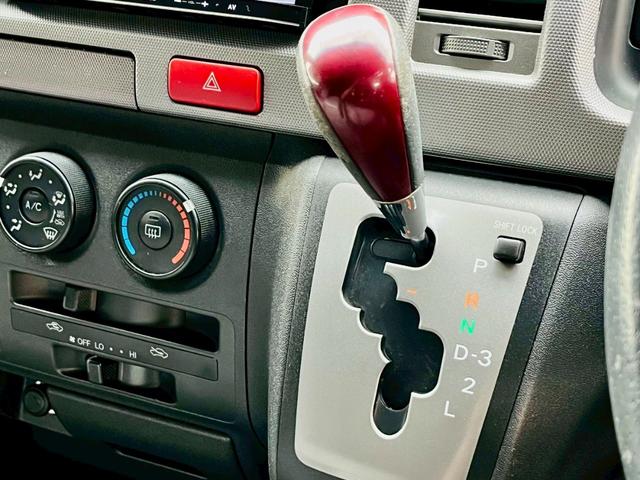 ハイエースバン ロングスーパーGL ナビ・TV・バックカメラ・ETC(20枚目)