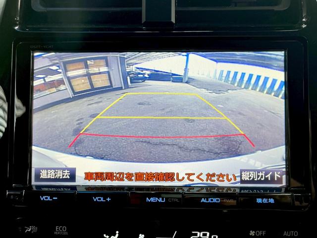 プリウス Ａ　ナビ・ＴＶ・Ｂｌｕｅｔｏｏｔｈ・バックカメラ・ＥＴＣ（40枚目）
