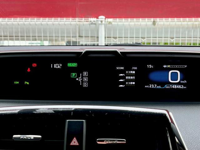 プリウス Ａ　ナビ・ＴＶ・Ｂｌｕｅｔｏｏｔｈ・バックカメラ・ＥＴＣ（70枚目）