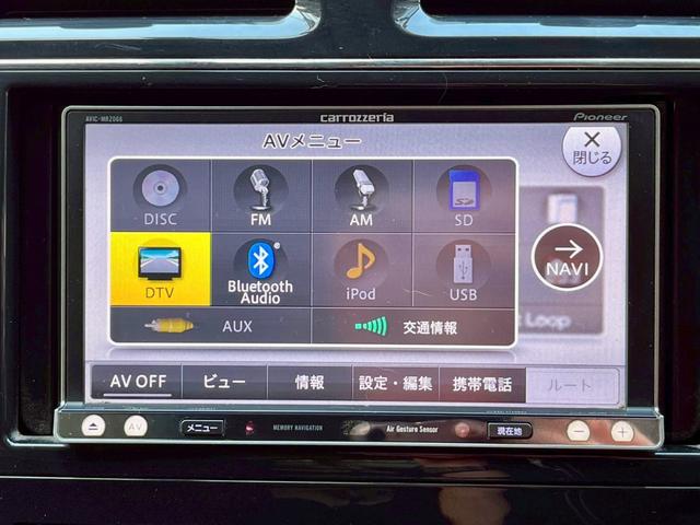 セレナ ハイウェイスターG S-ハイブリッド 両側電動スライドドア・ナビ・TV・バックカメラ・ETC・後席モニター(20枚目)