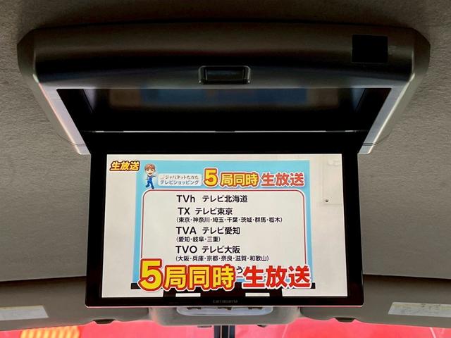 セレナ ハイウェイスターG S-ハイブリッド 両側電動スライドドア・ナビ・TV・バックカメラ・ETC・後席モニター(33枚目)