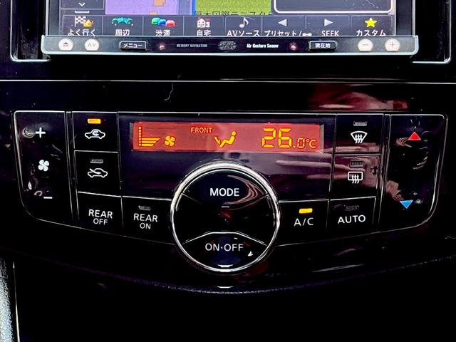 セレナ ハイウェイスターG S-ハイブリッド 両側電動スライドドア・ナビ・TV・バックカメラ・ETC・後席モニター(64枚目)