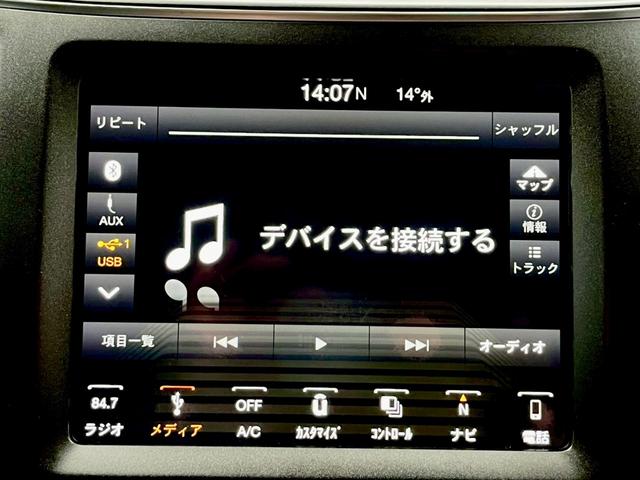 ジープ・チェロキー トレイルホーク　ＥＴＣ２．０・バックカメラ・前後ドライブレコーダー・ナビ・Ｂｌｕｅｔｏｏｔｈ・電動パワーシート（32枚目）