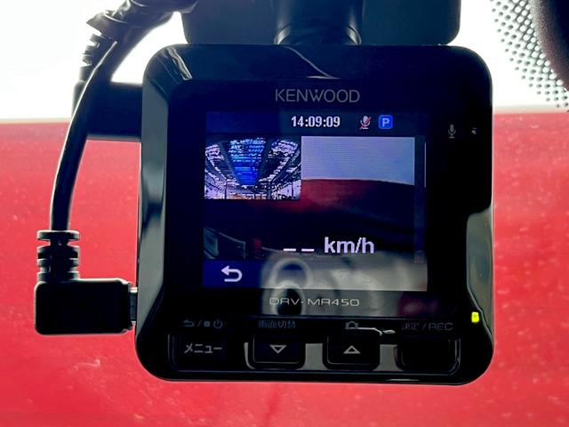 ジープ・チェロキー トレイルホーク　ＥＴＣ２．０・バックカメラ・前後ドライブレコーダー・ナビ・Ｂｌｕｅｔｏｏｔｈ・電動パワーシート（57枚目）