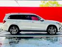GLS GLS350d 4マチックスポーツ 正規ディーラー点検済・サンルーフ・ナビ・TV・Bluetooth・全方位バックカメラ・ETC(7枚目)
