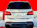 GLS350d 4マチックスポーツ 正規ディーラー点検済・サンルーフ・ナビ・TV・Bluetooth・全方位バックカメラ・ETC(37枚目)