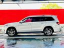 GLS350d 4マチックスポーツ 正規ディーラー点検済・サンルーフ・ナビ・TV・Bluetooth・全方位バックカメラ・ETC(38枚目)