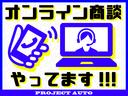 ベースグレード　三井物産ディーラー車　２４インチＡＷ　本革シート・サンルーフ(24枚目)