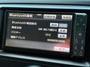 ２５０Ｇ　リラックスセレクション　後期モデリスタ仕様　ナビ　Ｂｌｕｅｔｏｏｔｈ　Ｂカメ(65枚目)