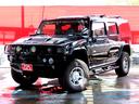 HUMMER HUMMER H2