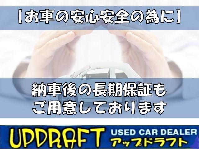 オデッセイ Ｍ　純正ＨＤＤナビ　ワンセグ　バックカメラ　ＥＴＣ　ＨＩＤ　ダブルエアコン　社外１７インチＡＷ　タイヤ４本付属　キーレス（2枚目）