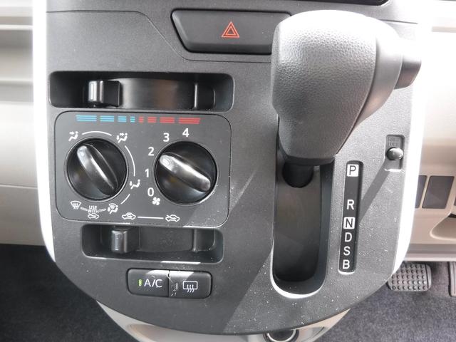 L ナビ TV ETC 両側スライドドア キーレス Bluetooth TVジャンパー(15枚目)
