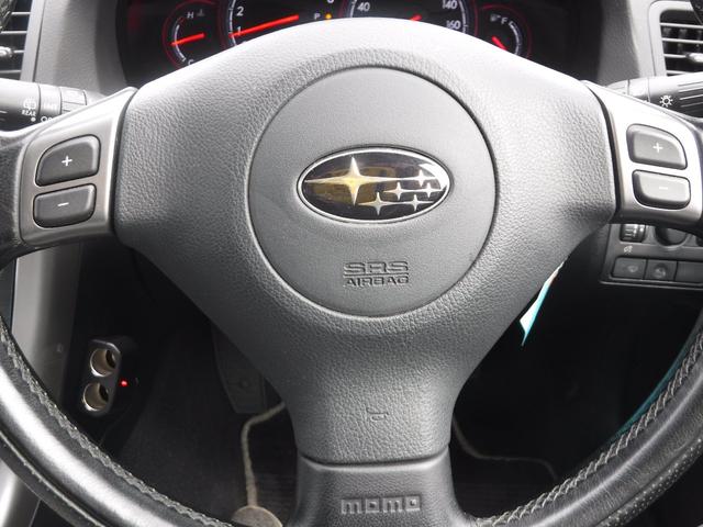 2.0GT 4WD ナビ ETC キーレス パワーシート BBS17AW(15枚目)