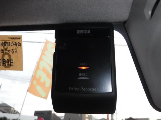 Gターボ Tチェーン スマートフォン連携ナビ装着車 Bカメラ シートヒーター プッシュスタート(14枚目)