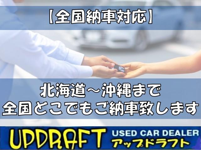 日産 キューブ