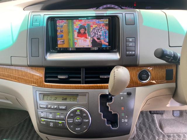 エスティマ アエラス　ナビＴＶ　ＡＷ　フルセグ　ＥＴＣ　パワスラ（15枚目）