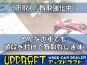 ４ドアバン２．５チェアキャブＭ仕様　福祉車両　車椅子リフト仕様　車椅子電動固定装置（２基）　スライドドア連動ステップ　バックカメラ　キーレス　１０人乗り(3枚目)