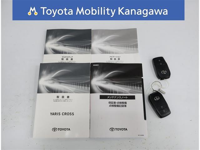ヤリスクロス ハイブリッドＺ　アドベンチャー　トヨタ認定中古車　禁煙　パノラミックビューモニター　純正ＤＡナビ　ＥＴＣ２．０　前後ドライブレコーダー　ブラインドスポットモニター　クリアランスソナー　自動（衝突被害軽減）ブレーキ（33枚目）