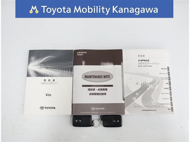 ヴィッツ Ｆ　セーフティーエディションＩＩＩ　トヨタ認定中古車　禁煙　純正ナビ　ワンセグＴＶ　バックカメラ　ＥＴＣ　スマートキー　ＬＥＤヘッドライト　クリアランスソナー　自動（衝突被害軽減）ブレーキ（30枚目）