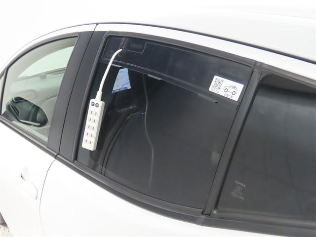 アクア Z トヨタ認定中古車 禁煙 ワンオーナー パノラミックビューモニター アドバンストパーク 純正DAナビ ETC2.0 前後ドライブレコーダー ブラインドスポットモニター 自動(衝突被害軽減)ブレーキ(6枚目)