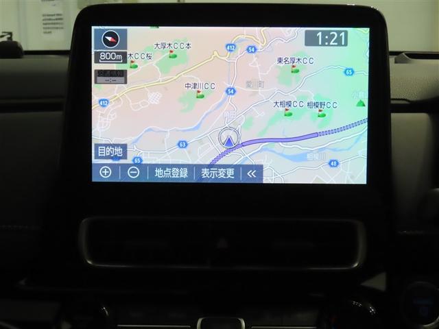 アクア Z トヨタ認定中古車 禁煙 ワンオーナー パノラミックビューモニター アドバンストパーク 純正DAナビ ETC2.0 前後ドライブレコーダー ブラインドスポットモニター 自動(衝突被害軽減)ブレーキ(7枚目)