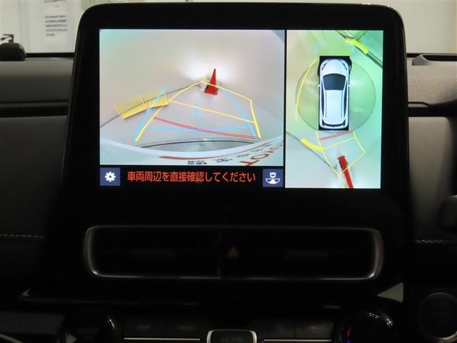 アクア Z トヨタ認定中古車 禁煙 ワンオーナー パノラミックビューモニター アドバンストパーク 純正DAナビ ETC2.0 前後ドライブレコーダー ブラインドスポットモニター 自動(衝突被害軽減)ブレーキ(8枚目)