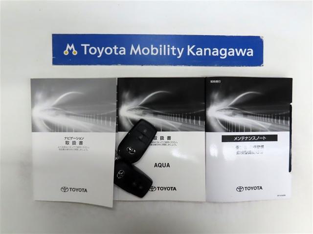 アクア Z トヨタ認定中古車 禁煙 ワンオーナー パノラミックビューモニター アドバンストパーク 純正DAナビ ETC2.0 前後ドライブレコーダー ブラインドスポットモニター 自動(衝突被害軽減)ブレーキ(20枚目)