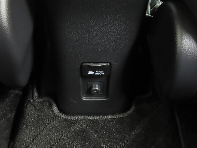 アクア Z トヨタ認定中古車 禁煙 ワンオーナー パノラミックビューモニター アドバンストパーク 純正DAナビ ETC2.0 前後ドライブレコーダー ブラインドスポットモニター 自動(衝突被害軽減)ブレーキ(29枚目)