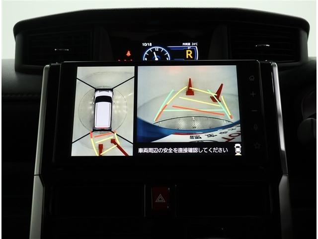 ルーミー カスタムG-T トヨタ認定中古車 禁煙 ワンオーナー パノラミックビューモニター ディスプレイオーディオ ETC LEDヘッドライト 両側パワースライドドア クリアランスソナー 自動(衝突被害軽減)ブレーキ(8枚目)