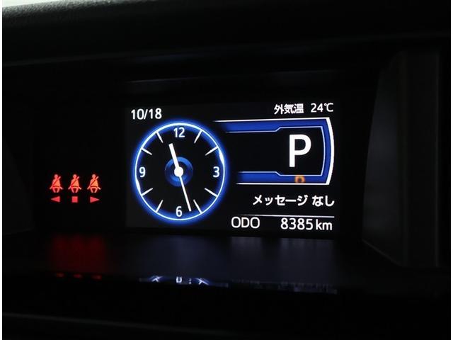 ルーミー カスタムG-T トヨタ認定中古車 禁煙 ワンオーナー パノラミックビューモニター ディスプレイオーディオ ETC LEDヘッドライト 両側パワースライドドア クリアランスソナー 自動(衝突被害軽減)ブレーキ(15枚目)