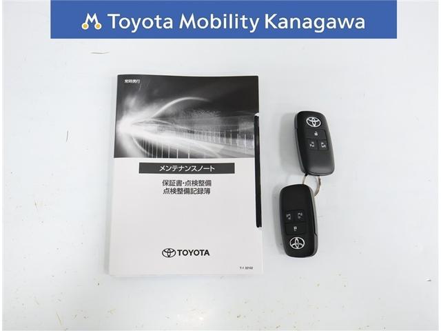 ルーミー カスタムG-T トヨタ認定中古車 禁煙 ワンオーナー パノラミックビューモニター ディスプレイオーディオ ETC LEDヘッドライト 両側パワースライドドア クリアランスソナー 自動(衝突被害軽減)ブレーキ(30枚目)