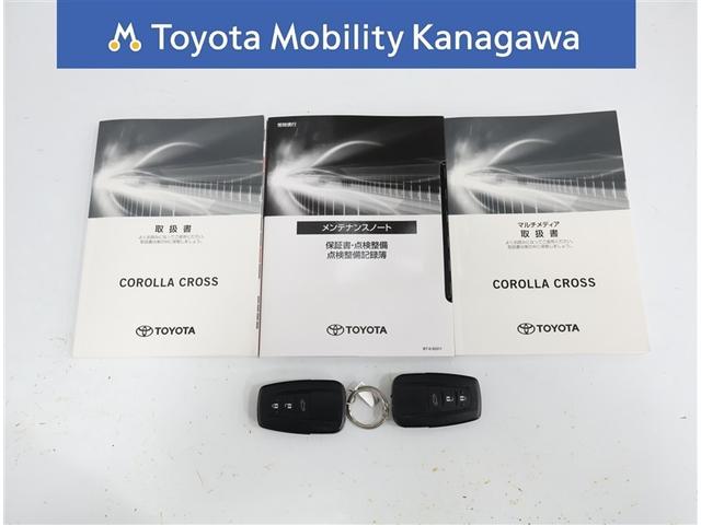 カローラクロス Z トヨタ認定中古車 禁煙 ワンオーナー パノラミックビューモニター ディスプレイオーディオ ETC ドライブレコーダー ブラインドスポットモニター パワーバックドア 自動(衝突被害軽減)ブレーキ(32枚目)