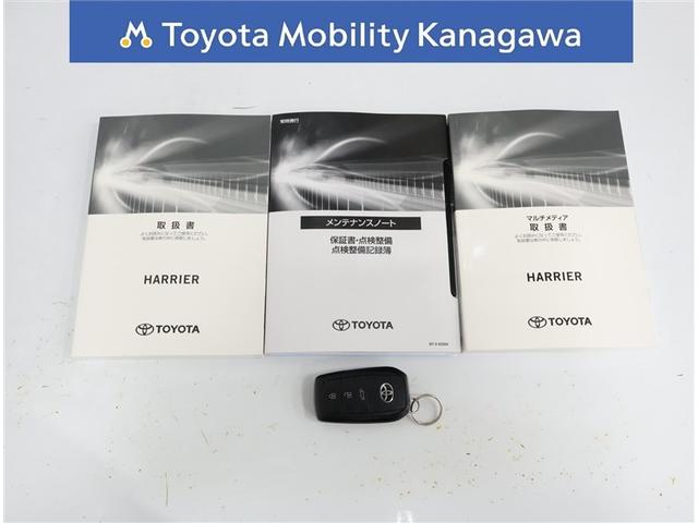ハリアー G トヨタ認定中古車 ワンオーナー デジタルインナーミラー 純正DAナビ フルセグTV バックカメラ ETC 前後ドラレコ ブラインドスポットモニター パワーバックドア 自動(衝突被害軽減)ブレーキ(31枚目)