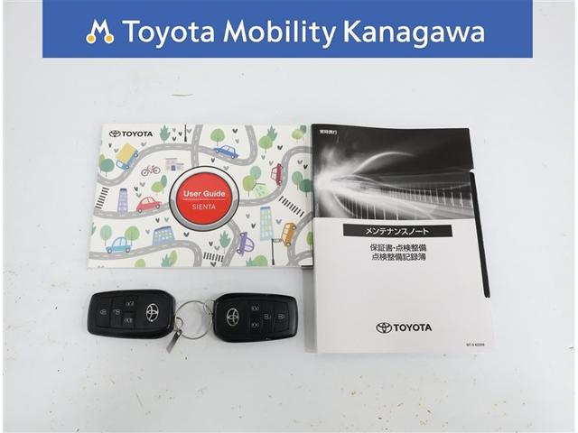 シエンタ Z トヨタ認定中古車 禁煙 ワンオーナー 純正DAナビ バックカメラ ETC2.0 前後ドラレコ ブラインドスポットモニター LEDライト 両側パワスラ 純正アルミホイール 自動(衝突被害軽減)ブレーキ(30枚目)