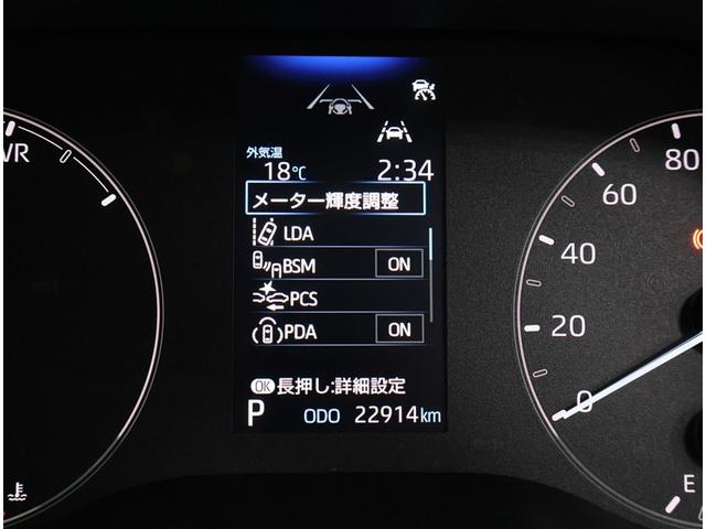 シエンタ ハイブリッドG トヨタ認定中古車 ワンオーナー パノラミックビューモニター 純正DAナビ フルセグTV ETC ブラインドスポットモニター LEDヘッドライト 両側パワースライドドア 自動(衝突被害軽減)ブレーキ(15枚目)