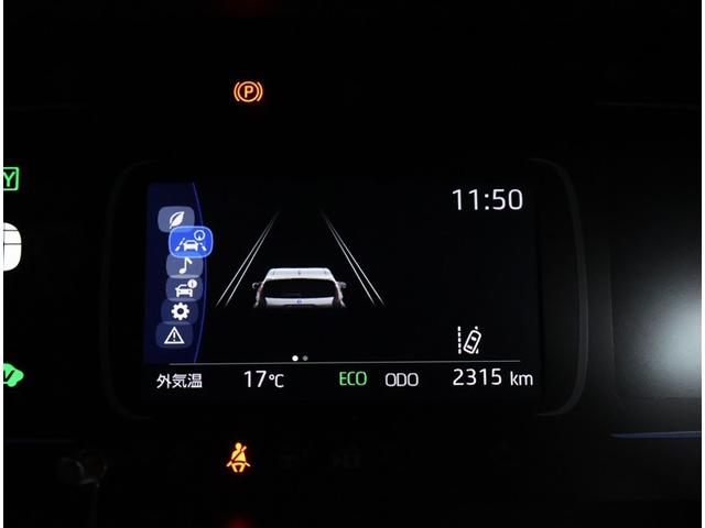 アクア G トヨタ認定中古車 禁煙 ワンオーナー 純正DAナビ ETC 前後ドライブレコーダー クリアランスソナー スマートキー LEDヘッドライト 1500W電源 自動(衝突被害軽減)ブレーキ(12枚目)