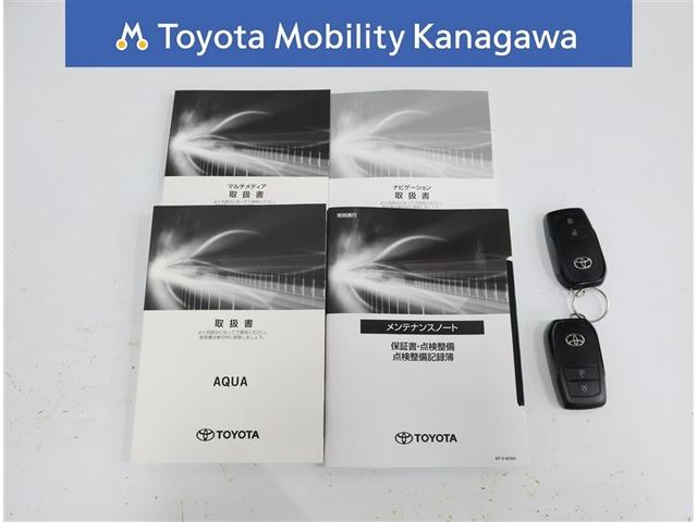 アクア G トヨタ認定中古車 禁煙 ワンオーナー 純正DAナビ ETC 前後ドライブレコーダー クリアランスソナー スマートキー LEDヘッドライト 1500W電源 自動(衝突被害軽減)ブレーキ(31枚目)