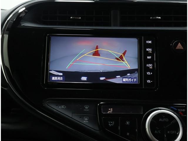 アクア Sスタイルブラック トヨタ認定中古車 禁煙 ワンオーナー 純正ナビ フルセグTV バックカメラ ETC2.0 クリアランスソナー スマートキー 自動(衝突被害軽減)ブレーキ(8枚目)