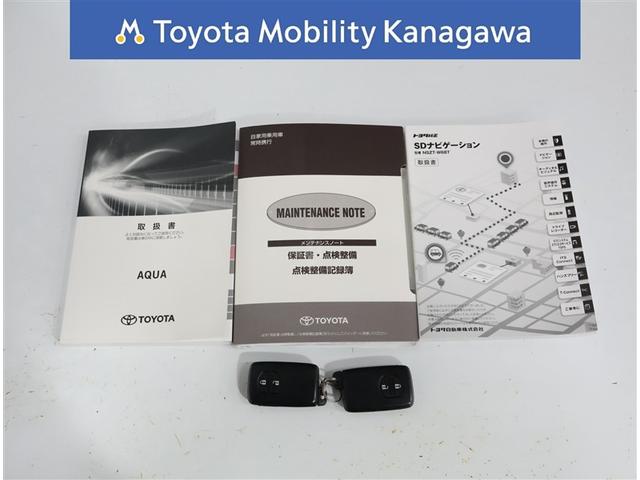 アクア Sスタイルブラック トヨタ認定中古車 禁煙 ワンオーナー 純正ナビ フルセグTV バックカメラ ETC2.0 クリアランスソナー スマートキー 自動(衝突被害軽減)ブレーキ(27枚目)