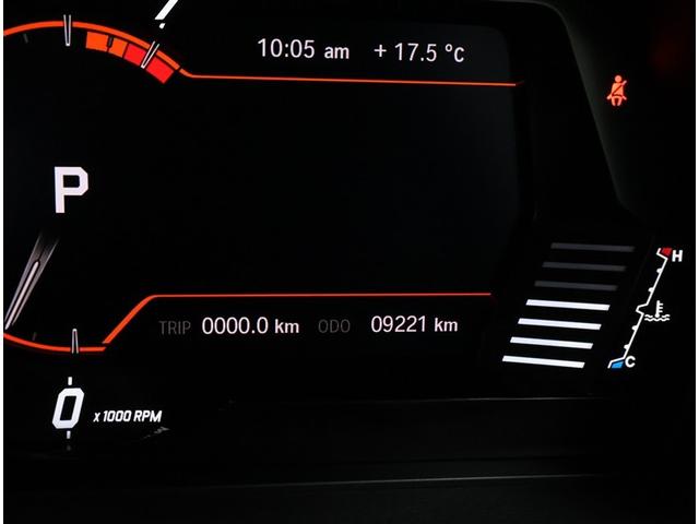 スープラ SZ-R 純正ナビ フルセグTV バックカメラ ETC2.0 前後ドライブレコーダー クリアランスソナー LEDヘッドライト スマートキー 自動(衝突被害軽減)ブレーキ(14枚目)