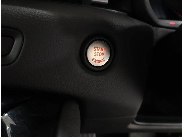 スープラ SZ-R 純正ナビ フルセグTV バックカメラ ETC2.0 前後ドライブレコーダー クリアランスソナー LEDヘッドライト スマートキー 自動(衝突被害軽減)ブレーキ(15枚目)