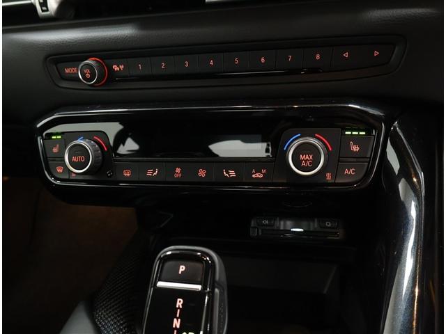 スープラ SZ-R 純正ナビ フルセグTV バックカメラ ETC2.0 前後ドライブレコーダー クリアランスソナー LEDヘッドライト スマートキー 自動(衝突被害軽減)ブレーキ(17枚目)